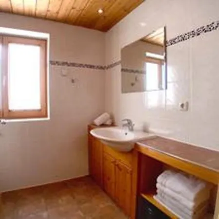 Haus Berglust Apartamento *